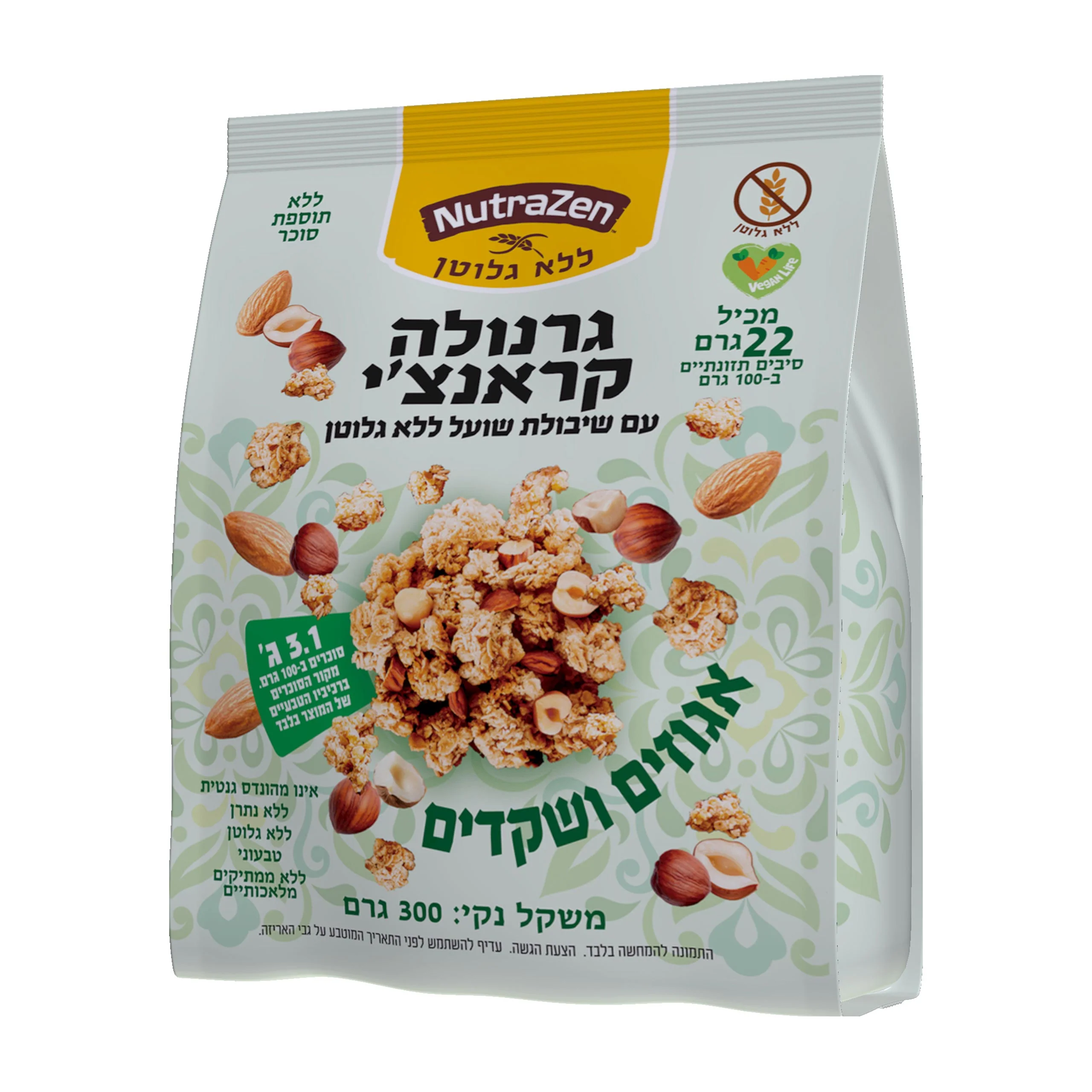 תמונה ממוזערת 1