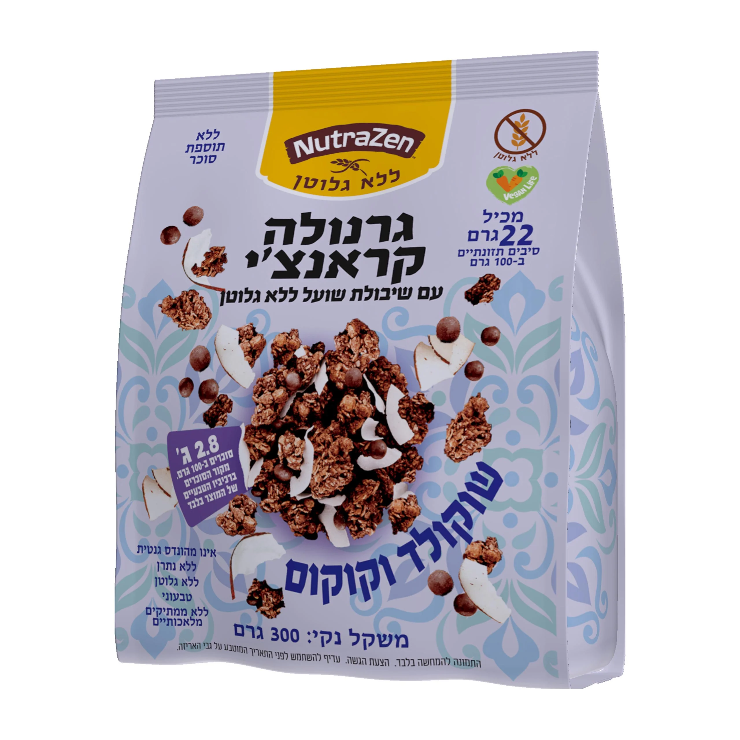 תמונה ממוזערת 1