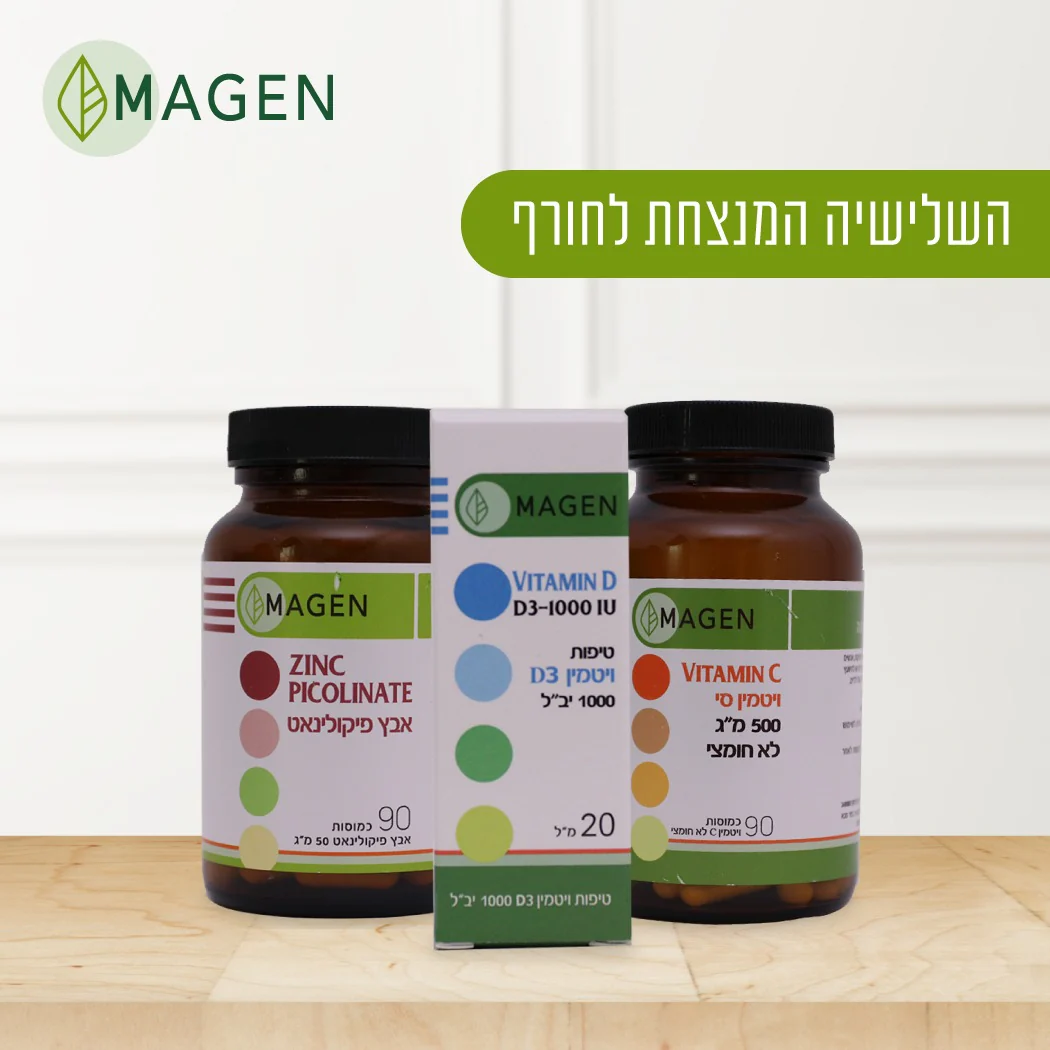 תמונה ממוזערת 1