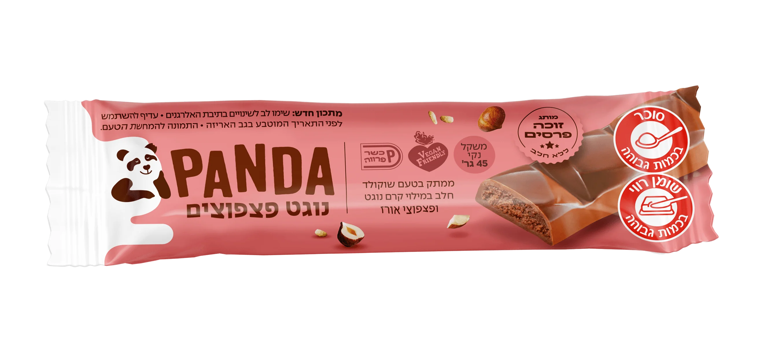 תמונה ממוזערת 1