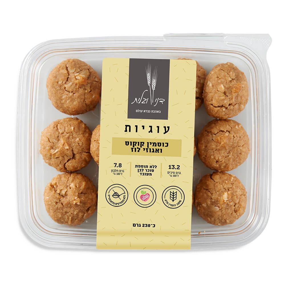 תמונה ממוזערת 1