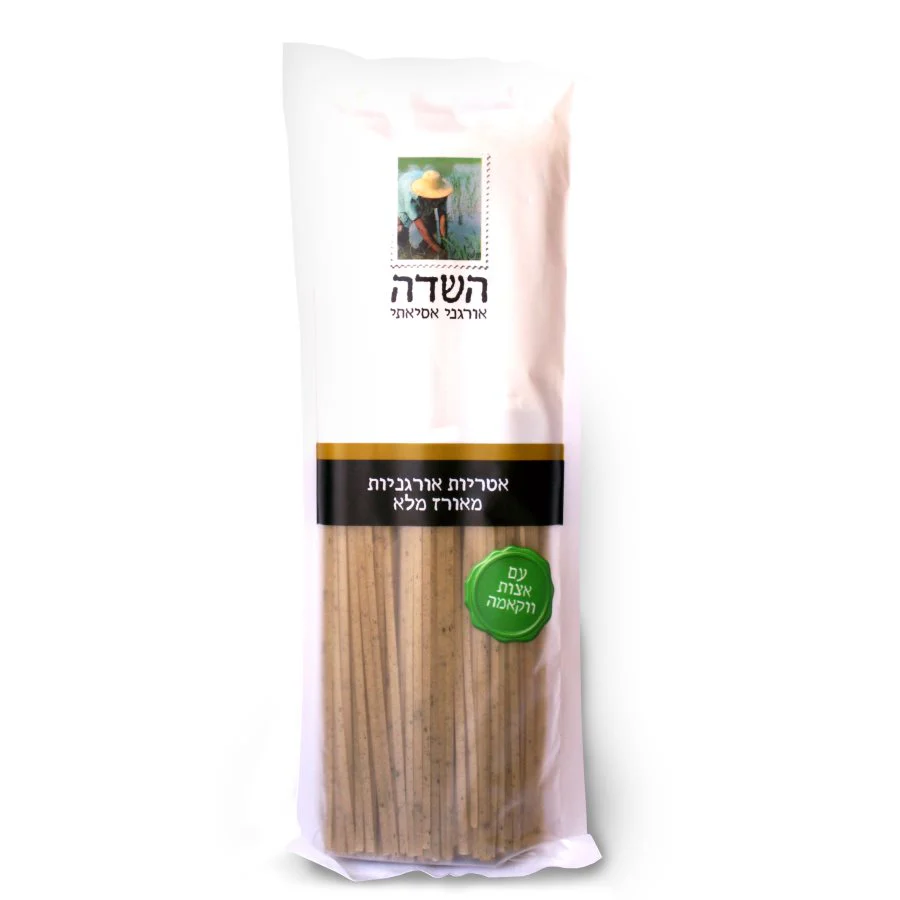 תמונה ממוזערת 1
