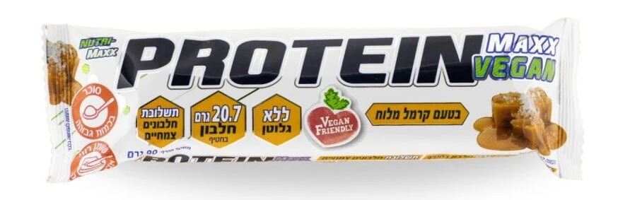 תמונה ממוזערת 1