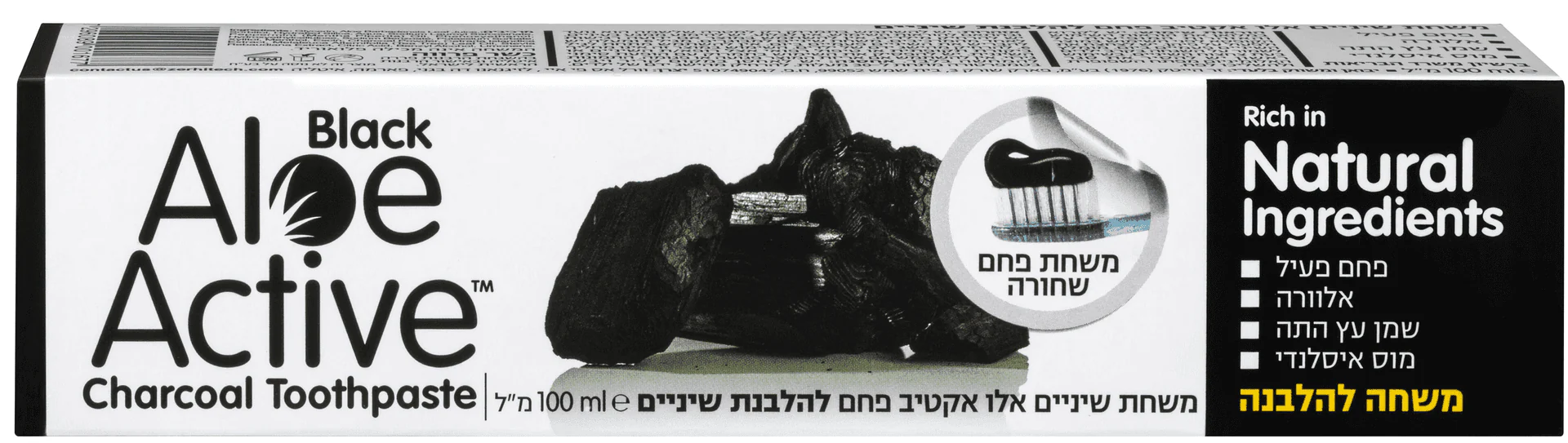 תמונה ממוזערת 1