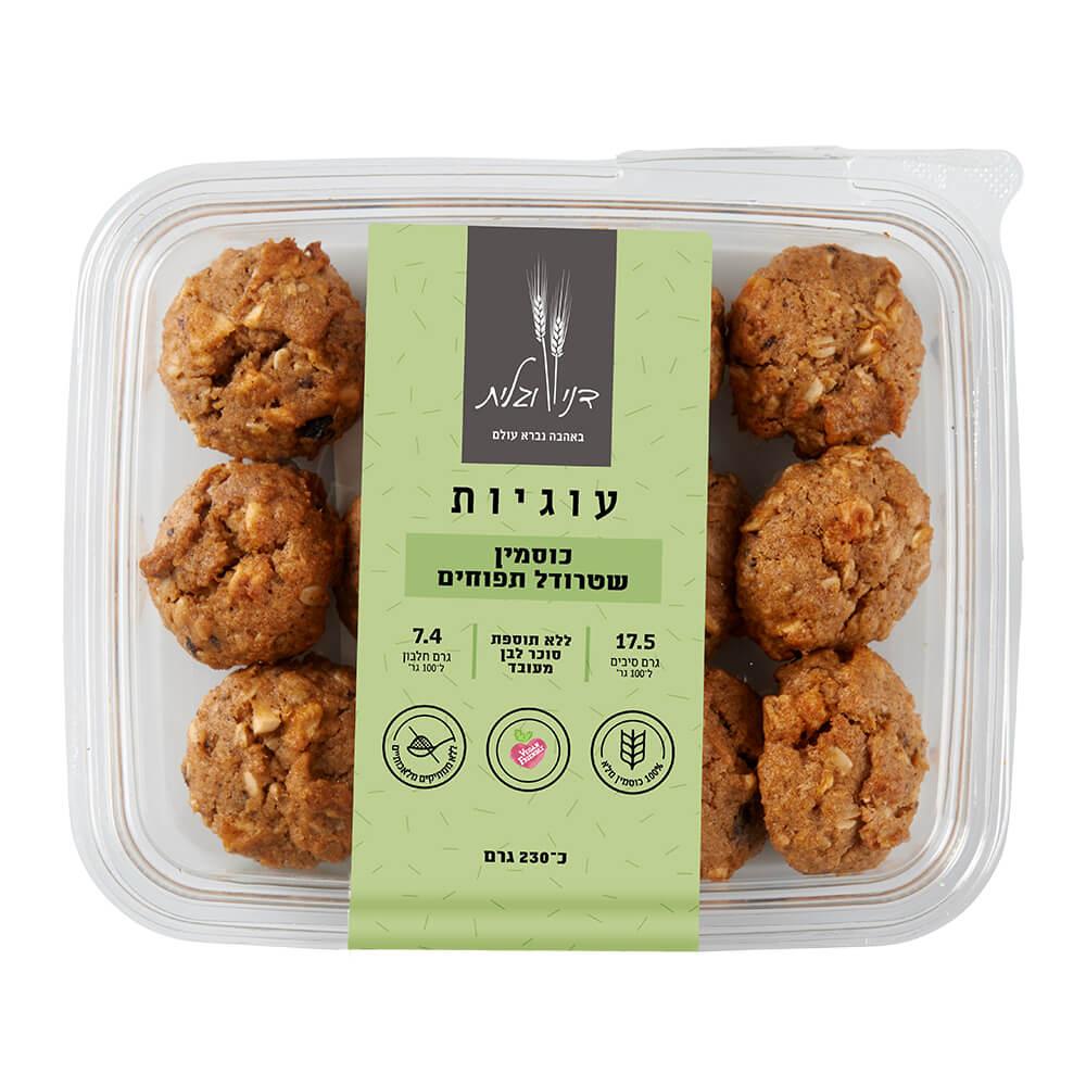 תמונה ממוזערת 1