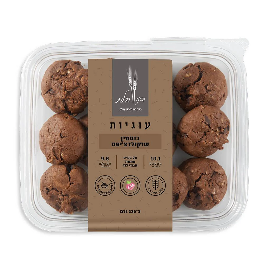 תמונה ממוזערת 1