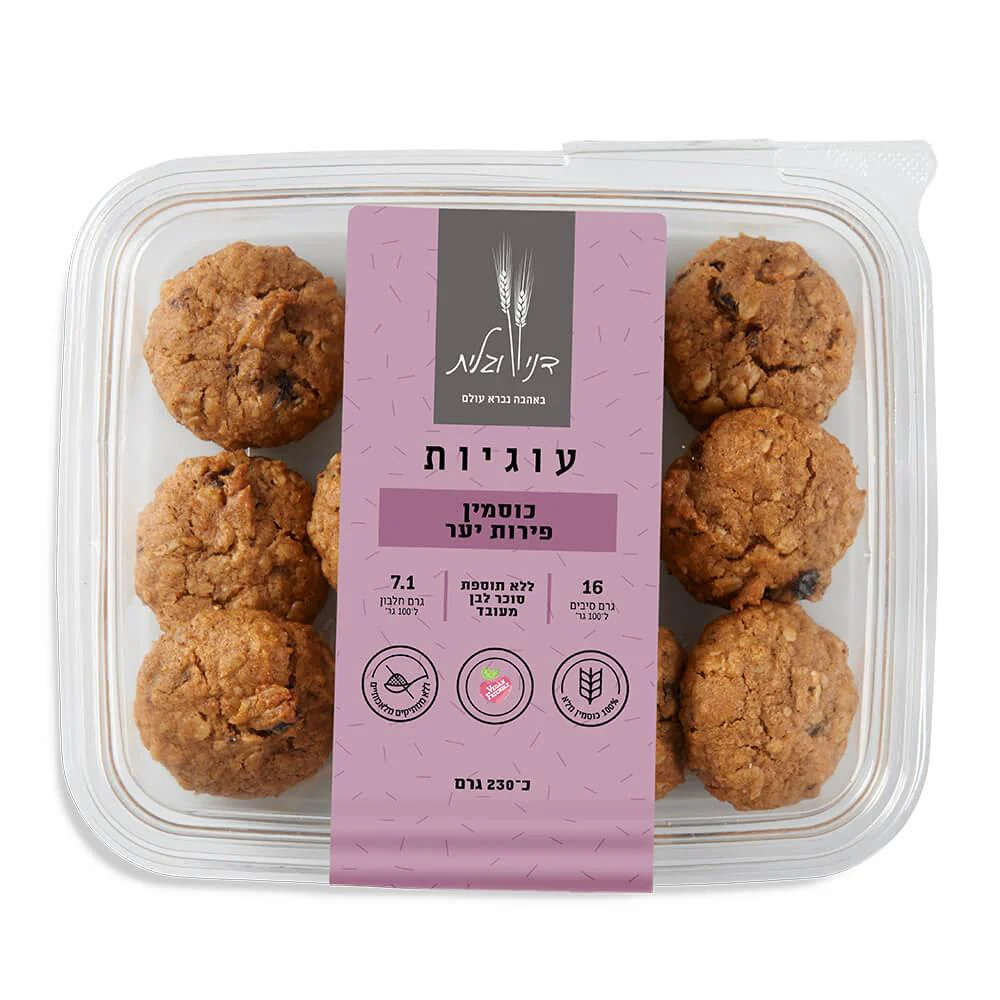 תמונה ממוזערת 1
