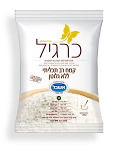 תמונה ממוזערת 1