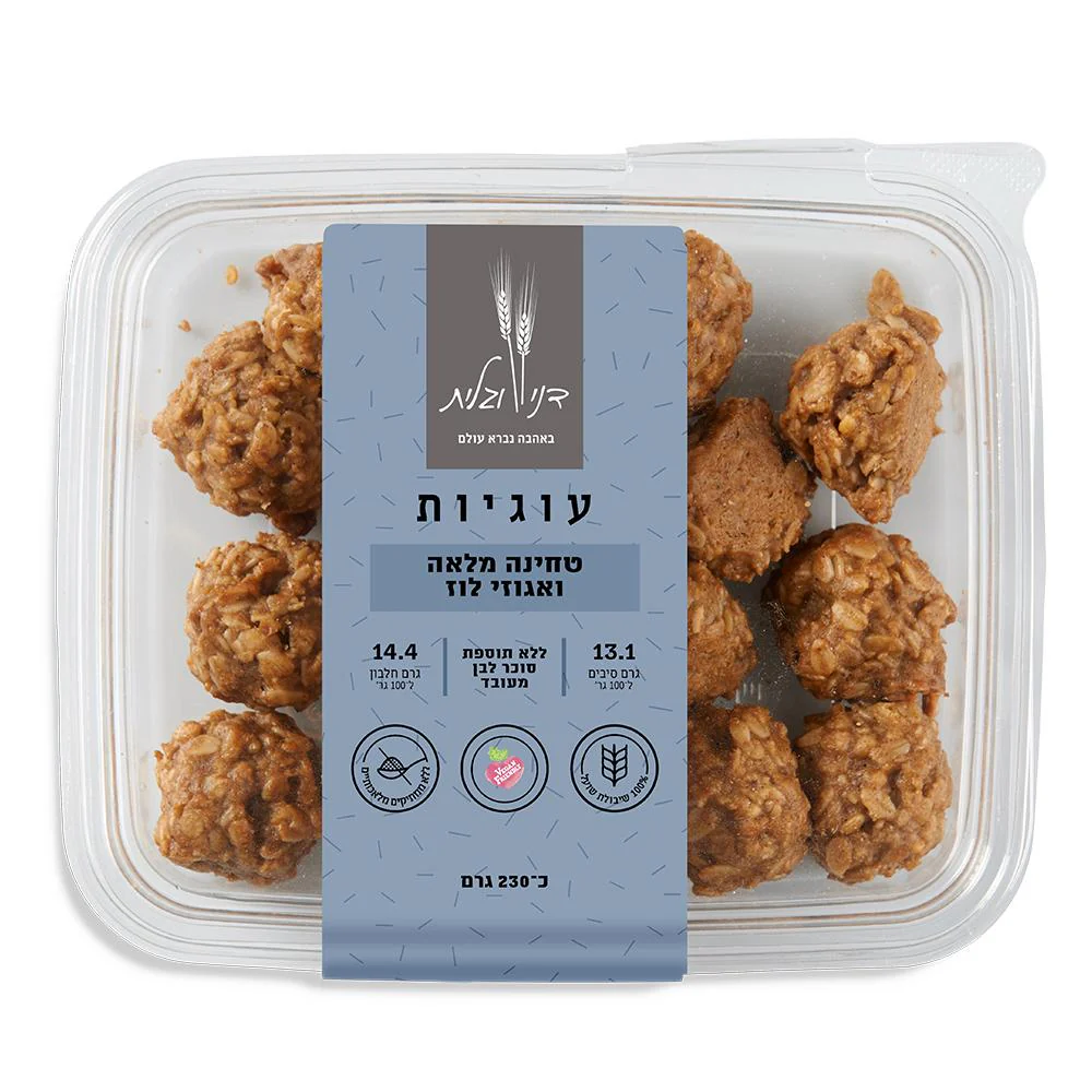 תמונה ממוזערת 1