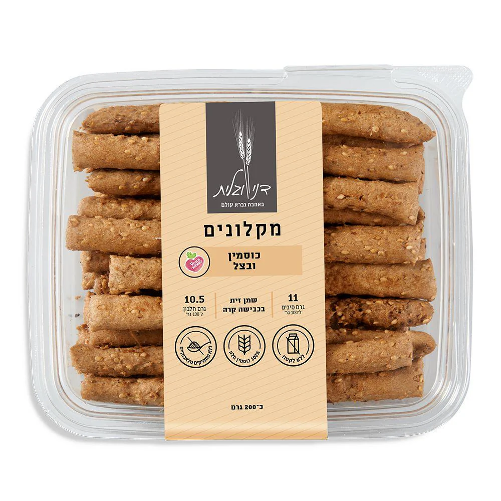 תמונה ממוזערת 1