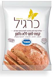 תמונה ממוזערת 1