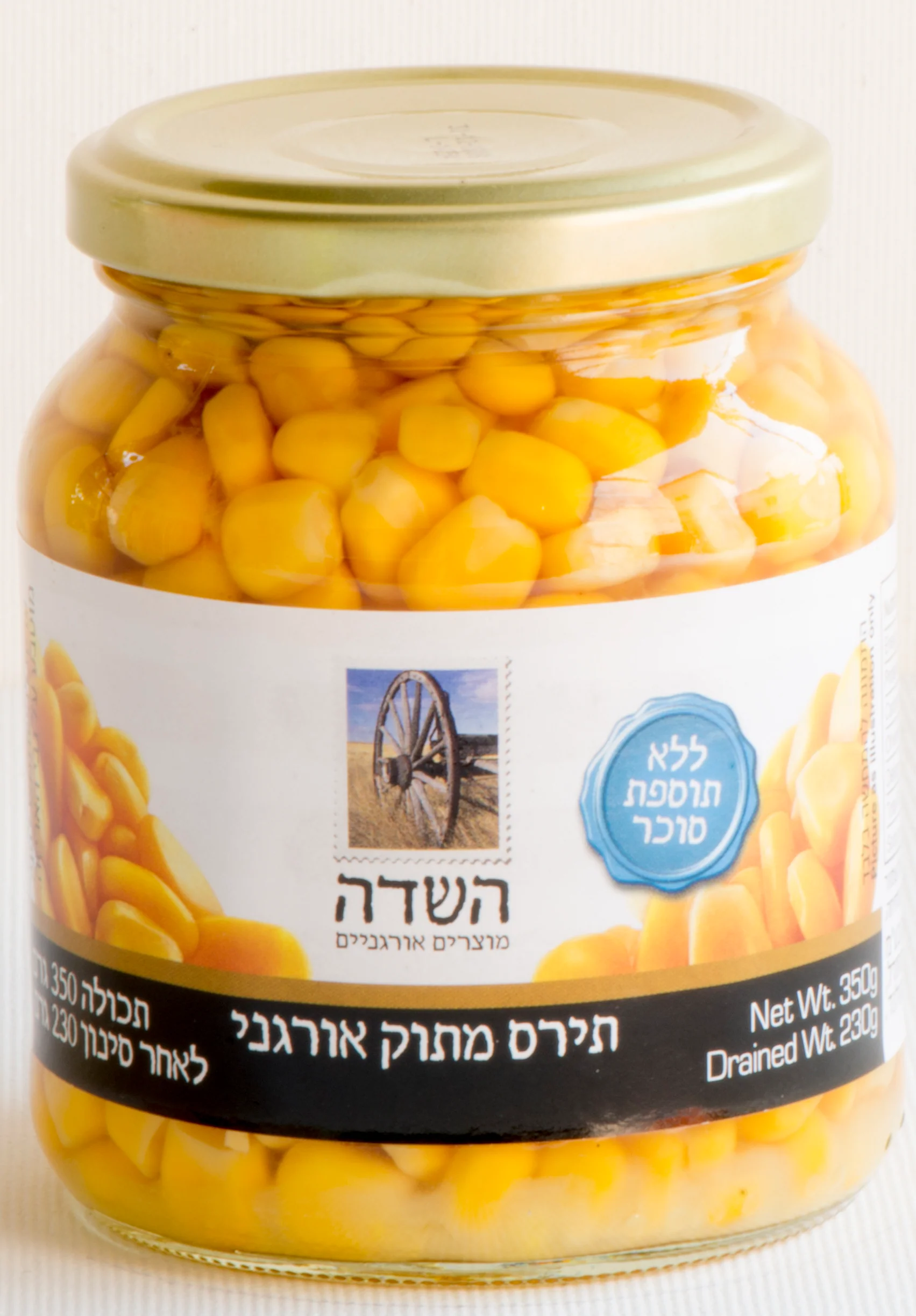 תמונה ממוזערת 1