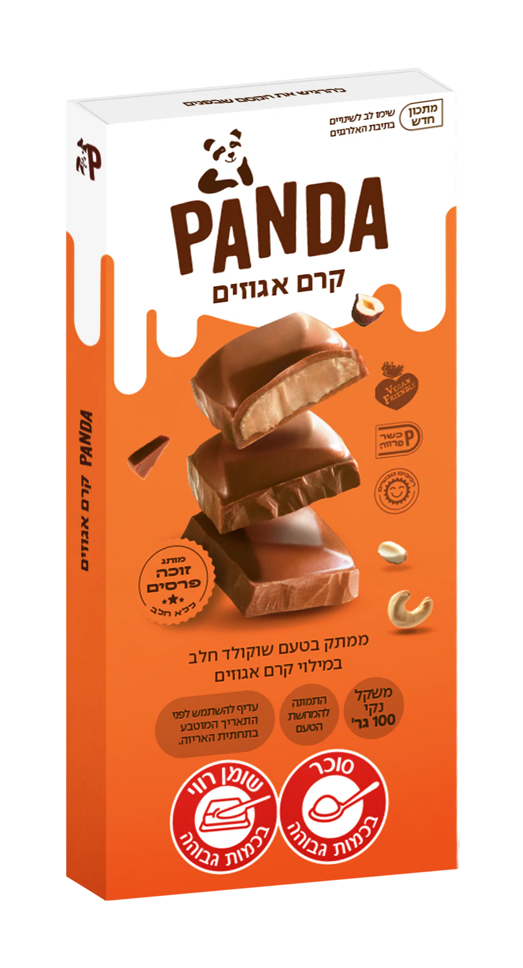תמונה ממוזערת 1