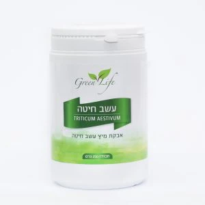 תמונה ממוזערת 2