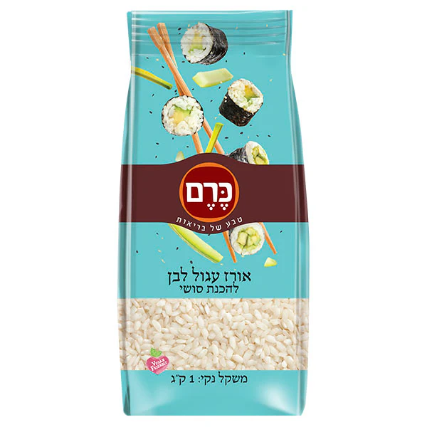 תמונה ממוזערת 1