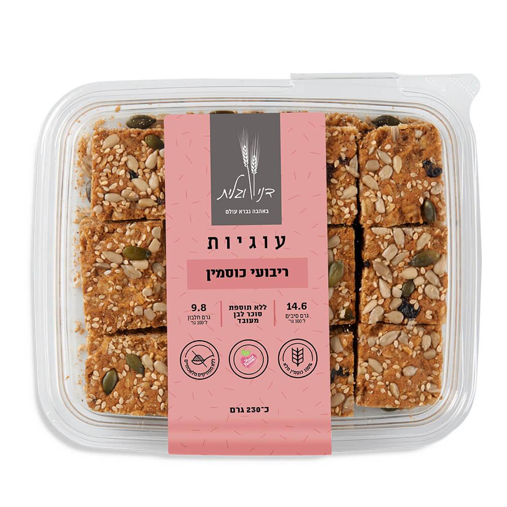 תמונה ממוזערת 1