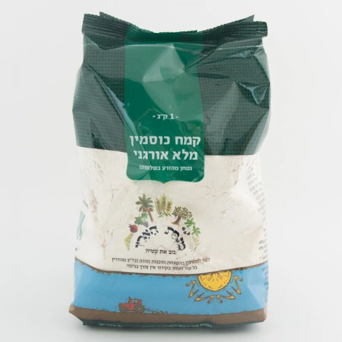 תמונה ממוזערת 1