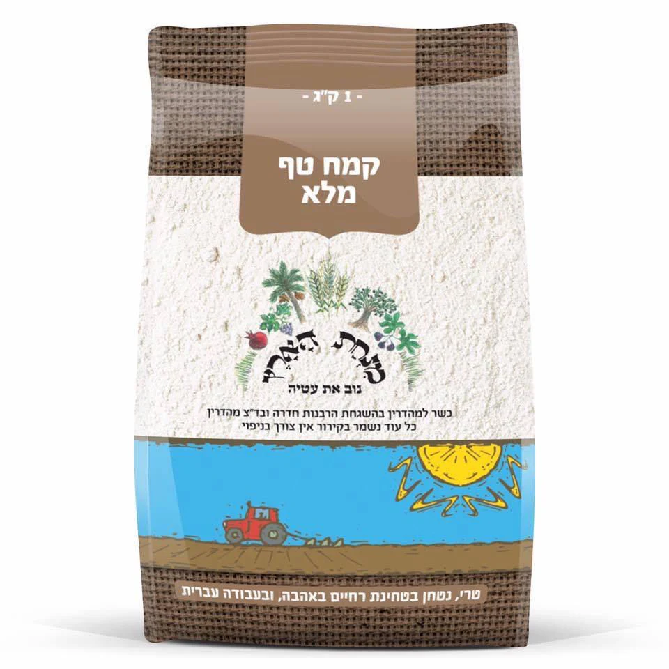 תמונה ממוזערת 1