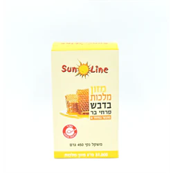 תמונה ממוזערת 1