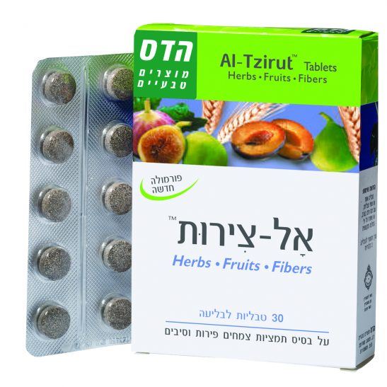 תמונה ממוזערת 2