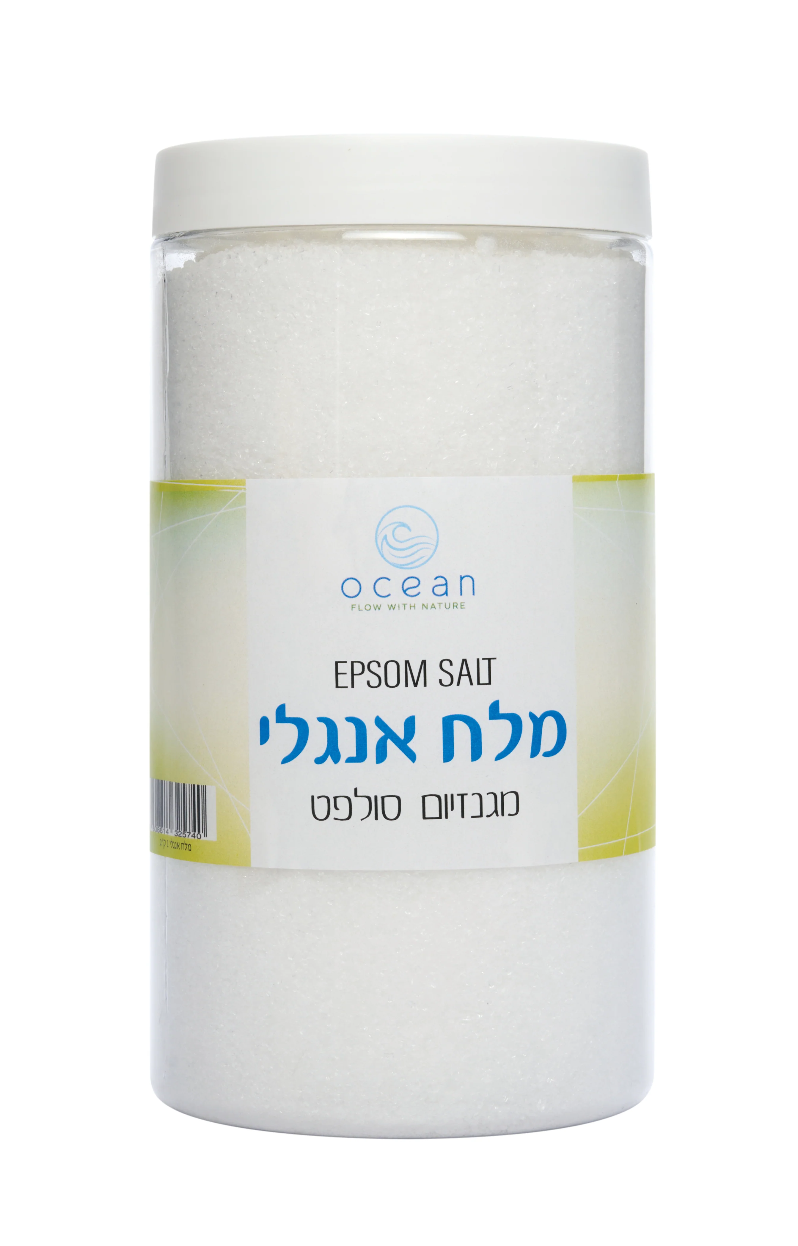 תמונה ממוזערת 1