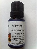 תמונה ממוזערת 1
