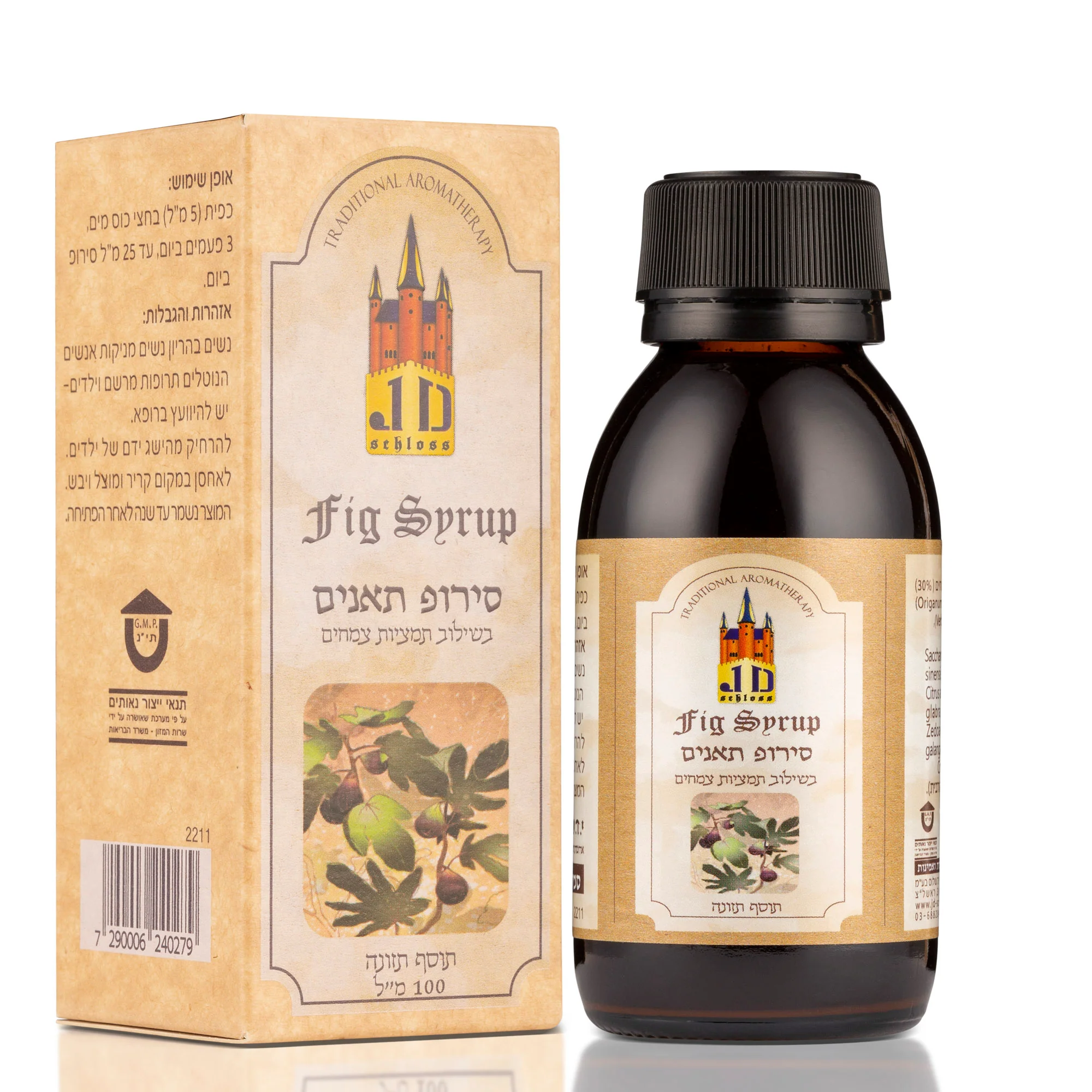 תמונה ממוזערת 1
