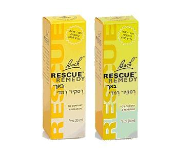 תמונה ממוזערת 1