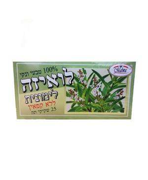 תמונה ממוזערת 1