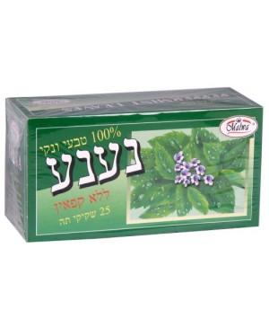 תמונה ממוזערת 1