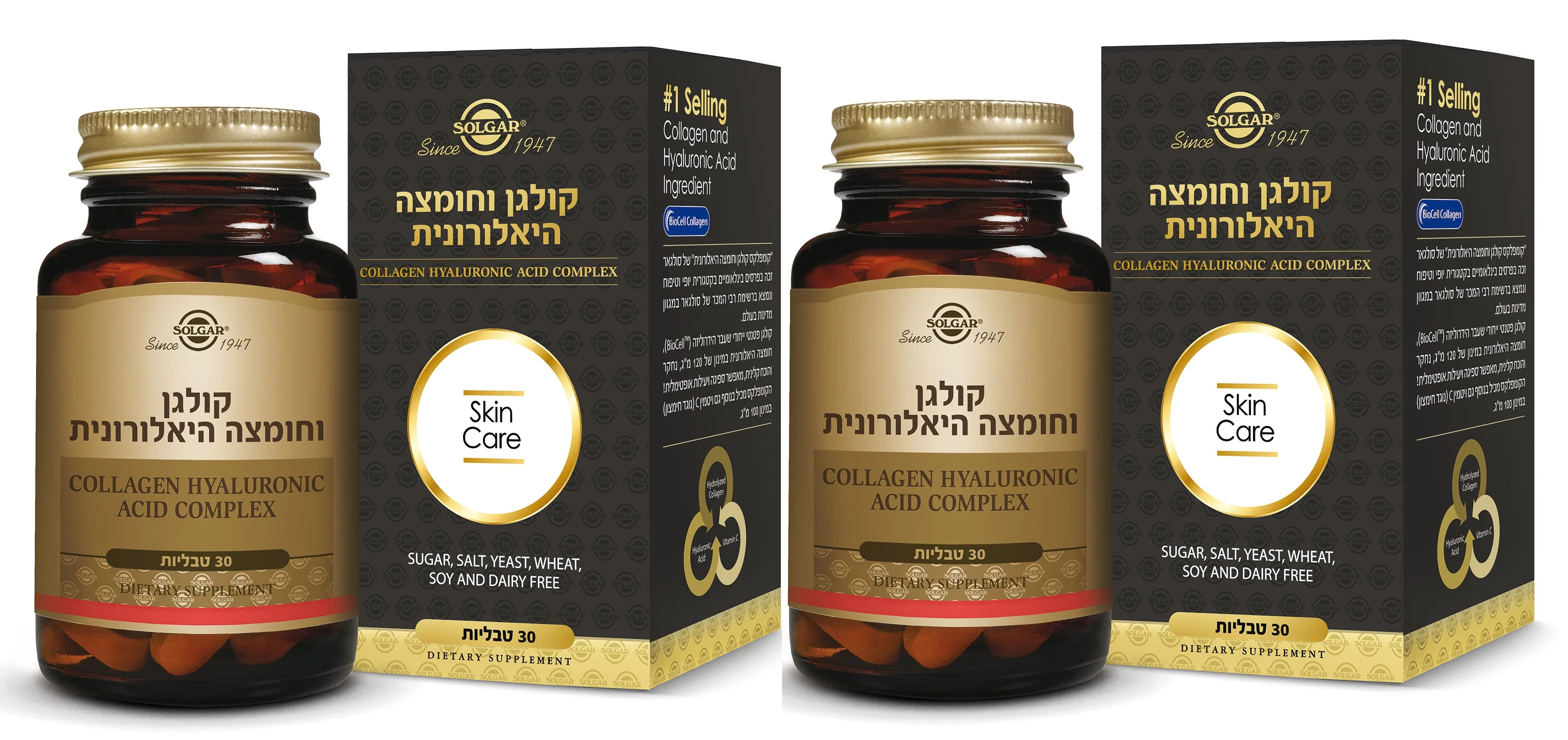 תמונה ממוזערת 1