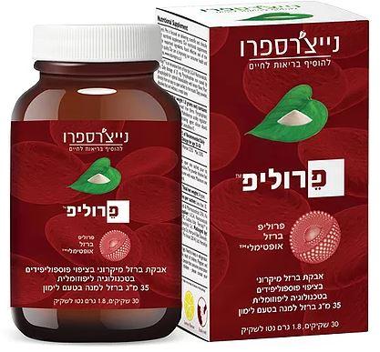 תמונה ממוזערת 1