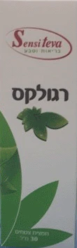 תמונה ממוזערת 1