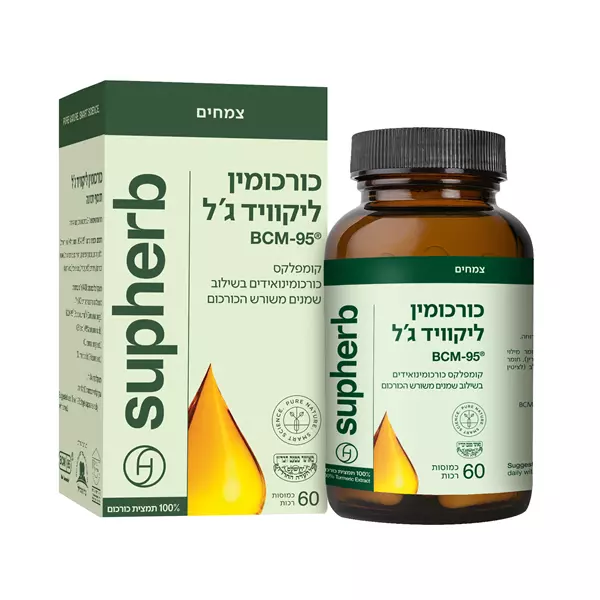 תמונה ממוזערת 1