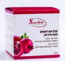 תמונה ממוזערת 1