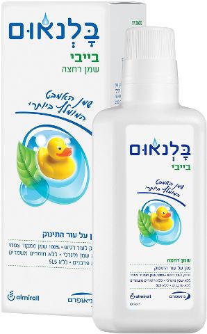 תמונה ממוזערת 1
