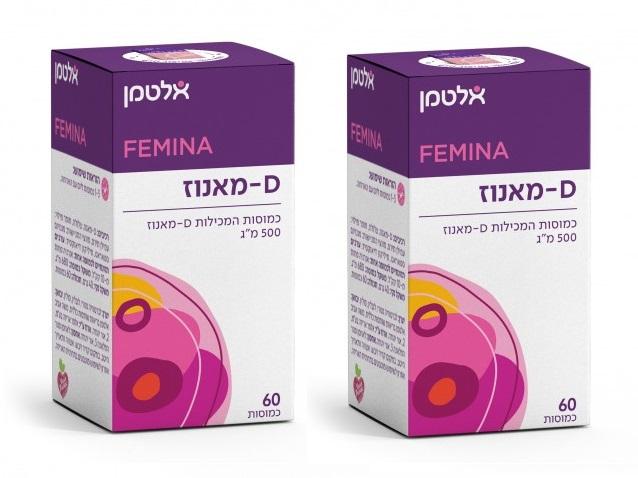 תמונה ממוזערת 1