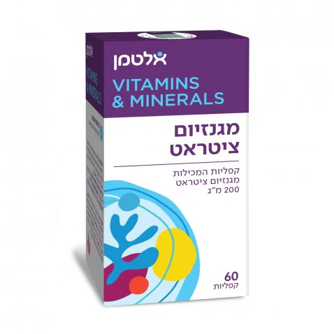 תמונה ממוזערת 1