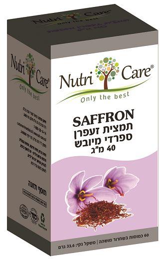 תמונה ממוזערת 1