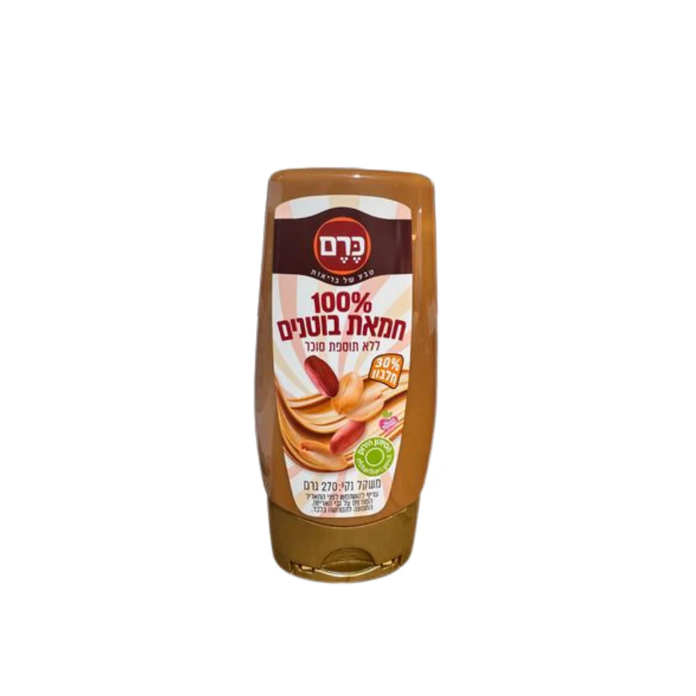 תמונה ממוזערת 1