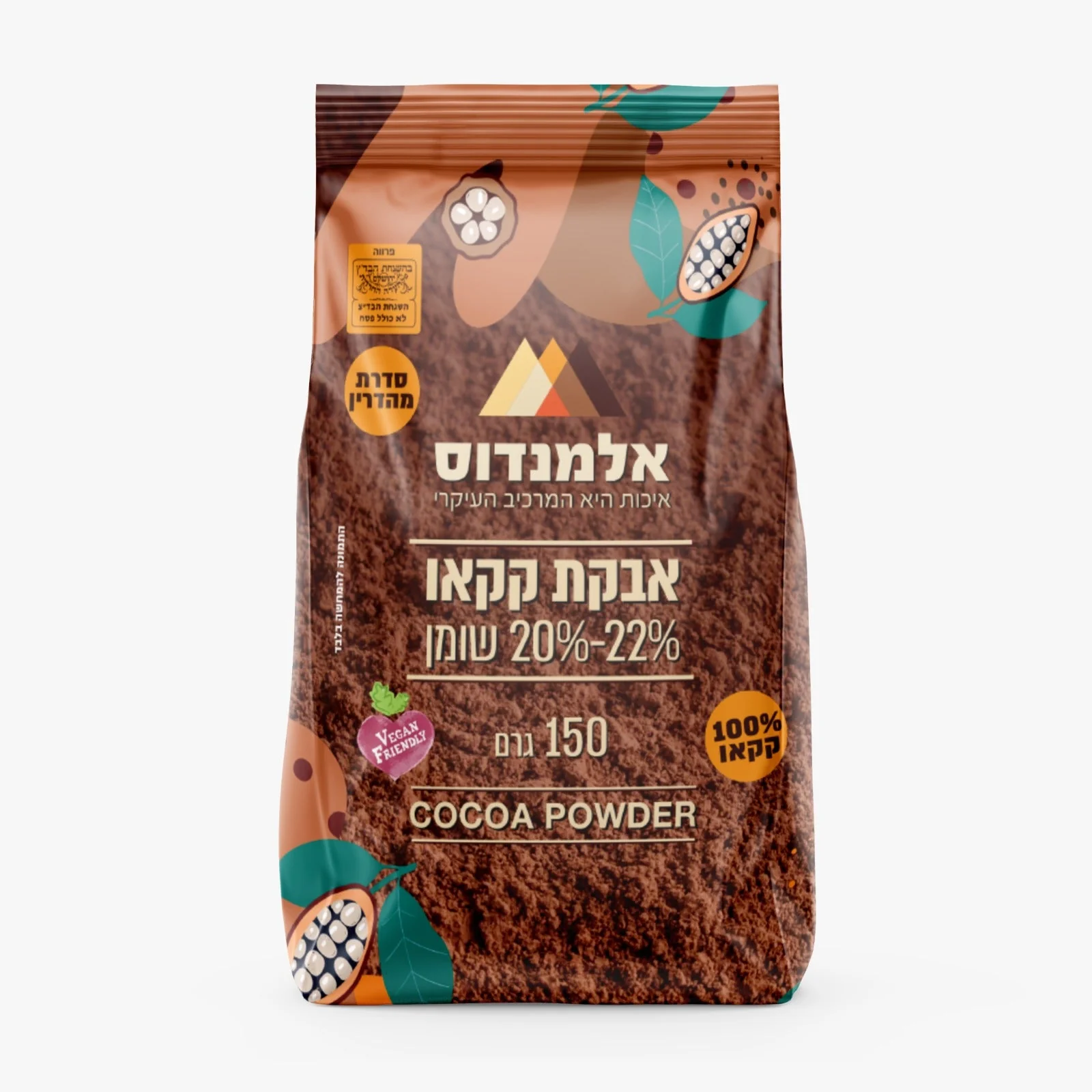 תמונה ממוזערת 1