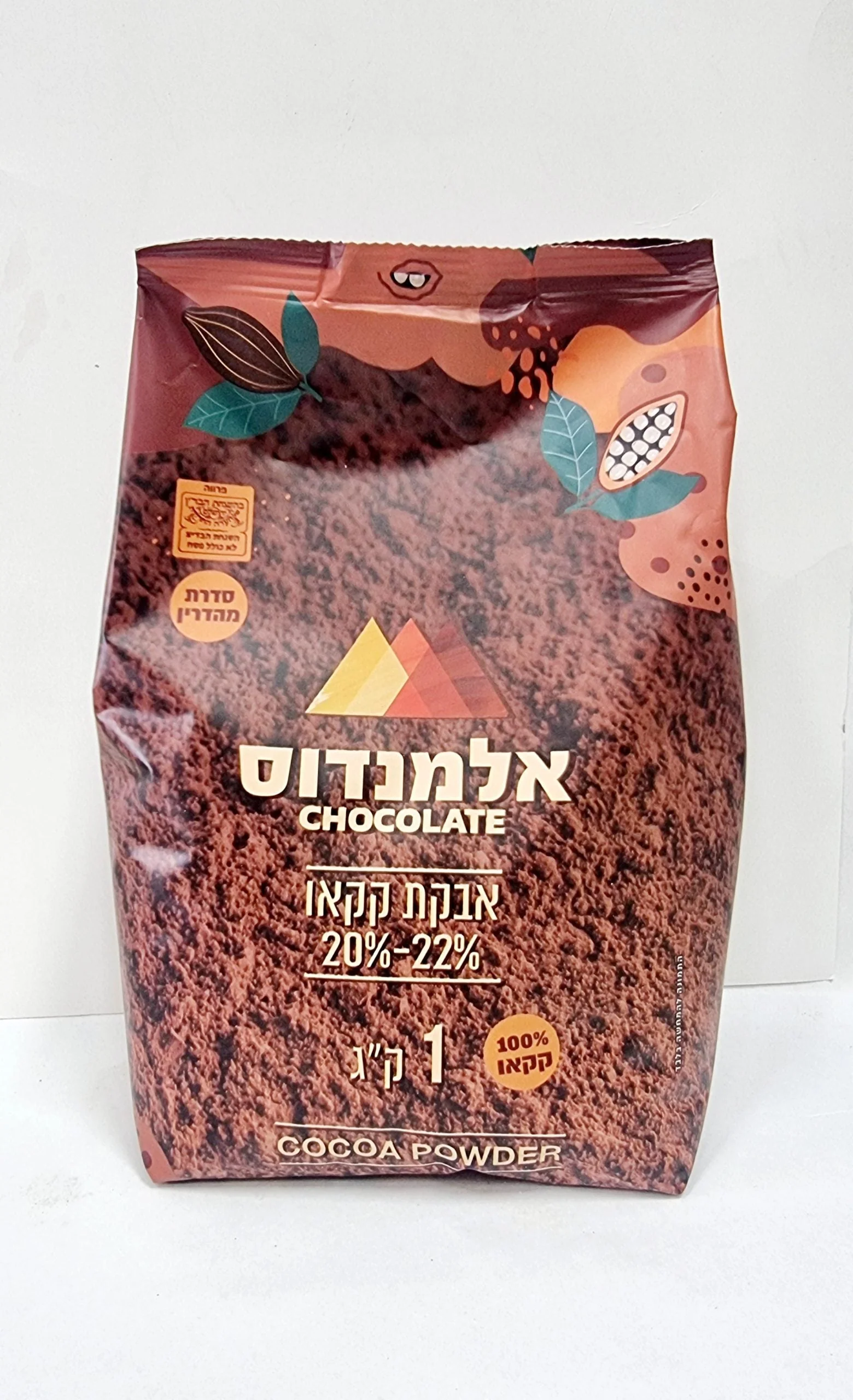 תמונה ממוזערת 1