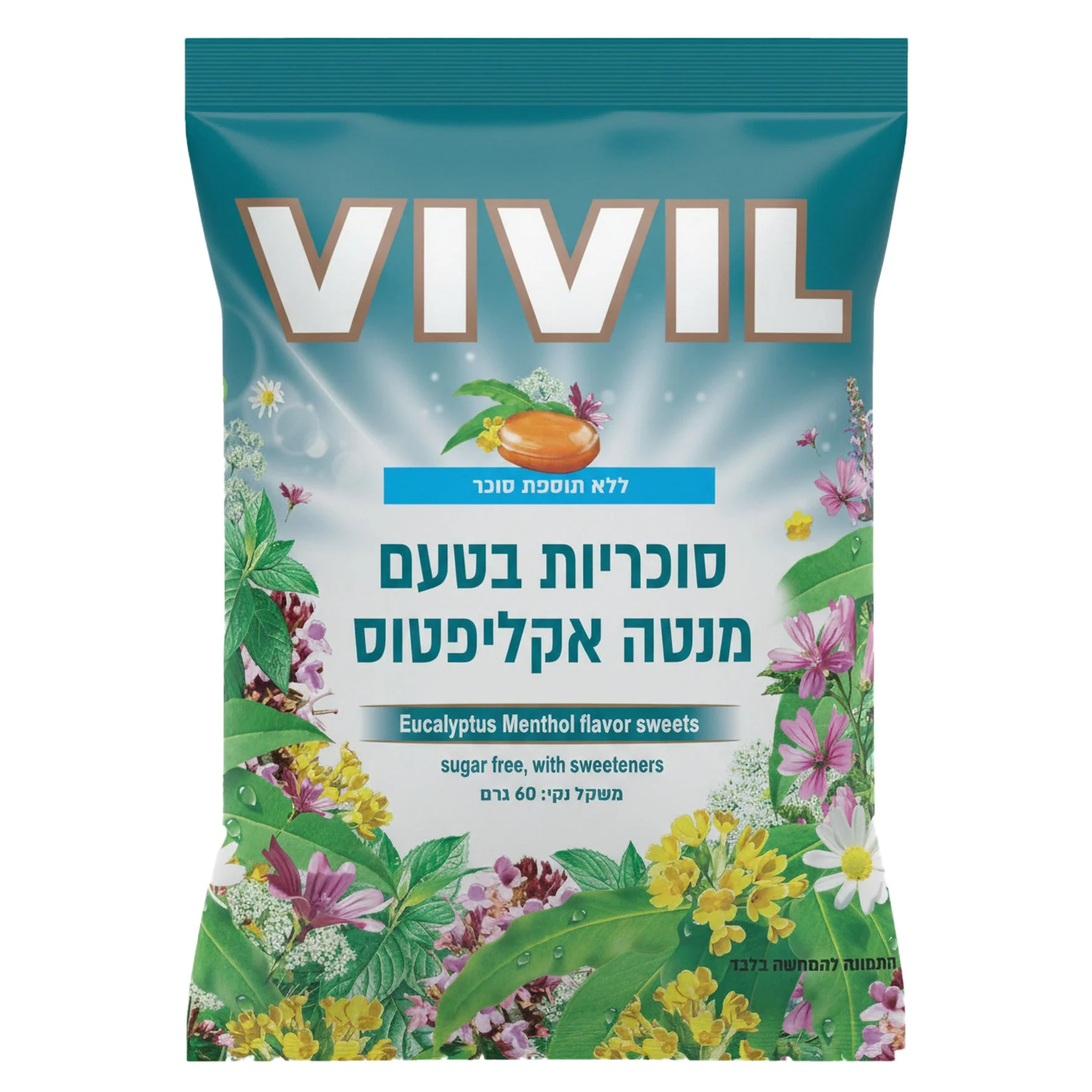 תמונה ממוזערת 1