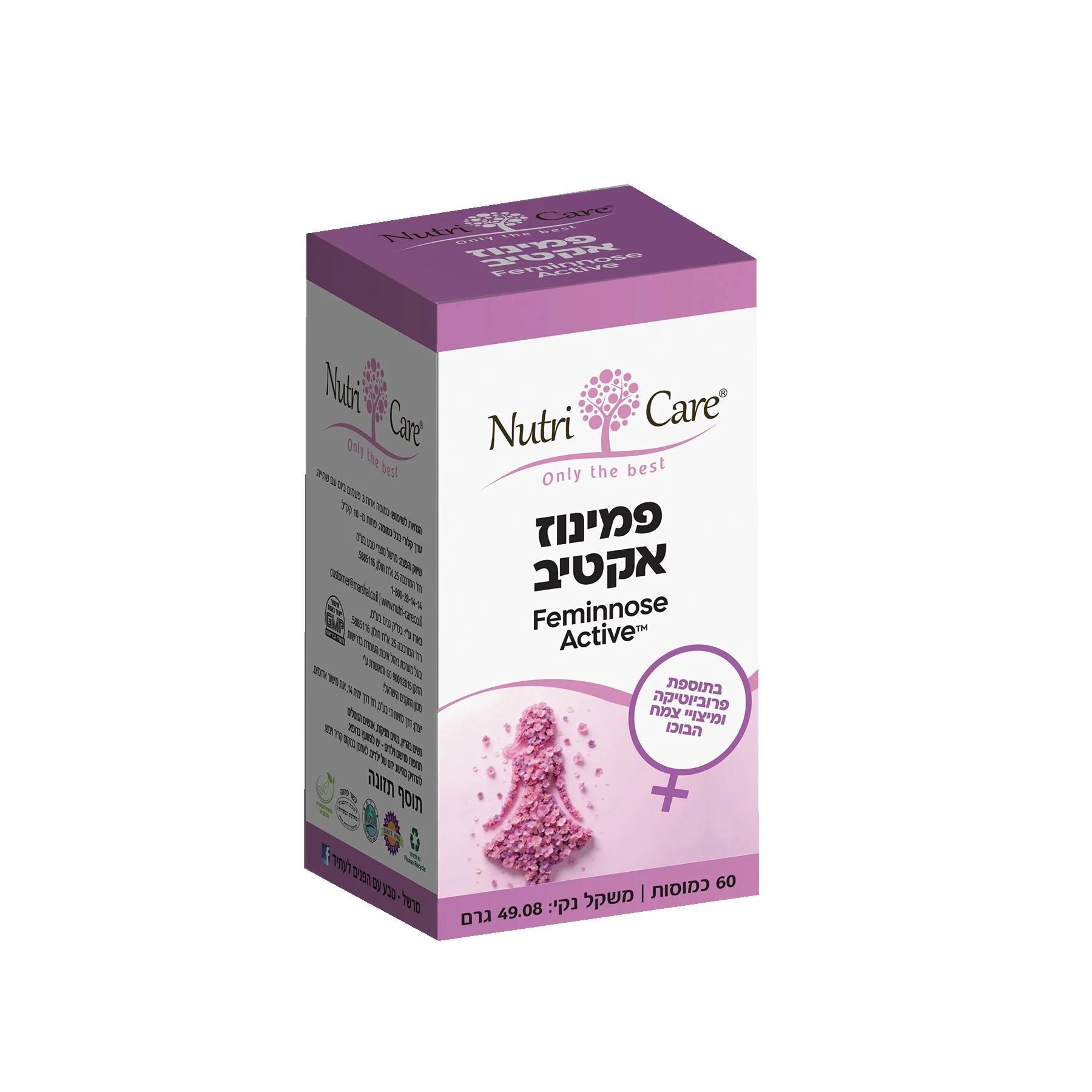 תמונה ממוזערת 1