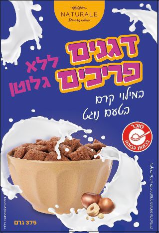תמונה ממוזערת 1