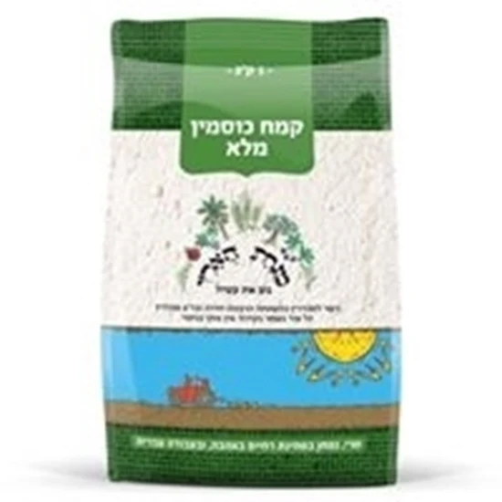 תמונה ממוזערת 1