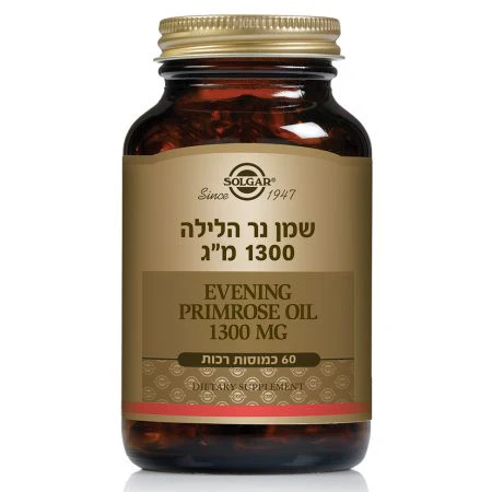תמונה ממוזערת 1