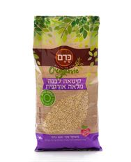 תמונה ממוזערת 1