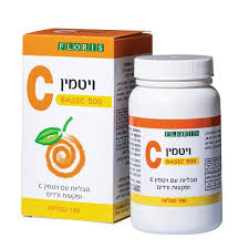 תמונה ממוזערת 1