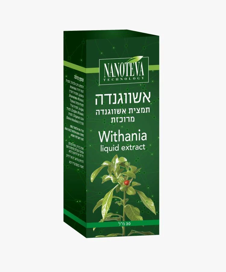 תמונה ממוזערת 1